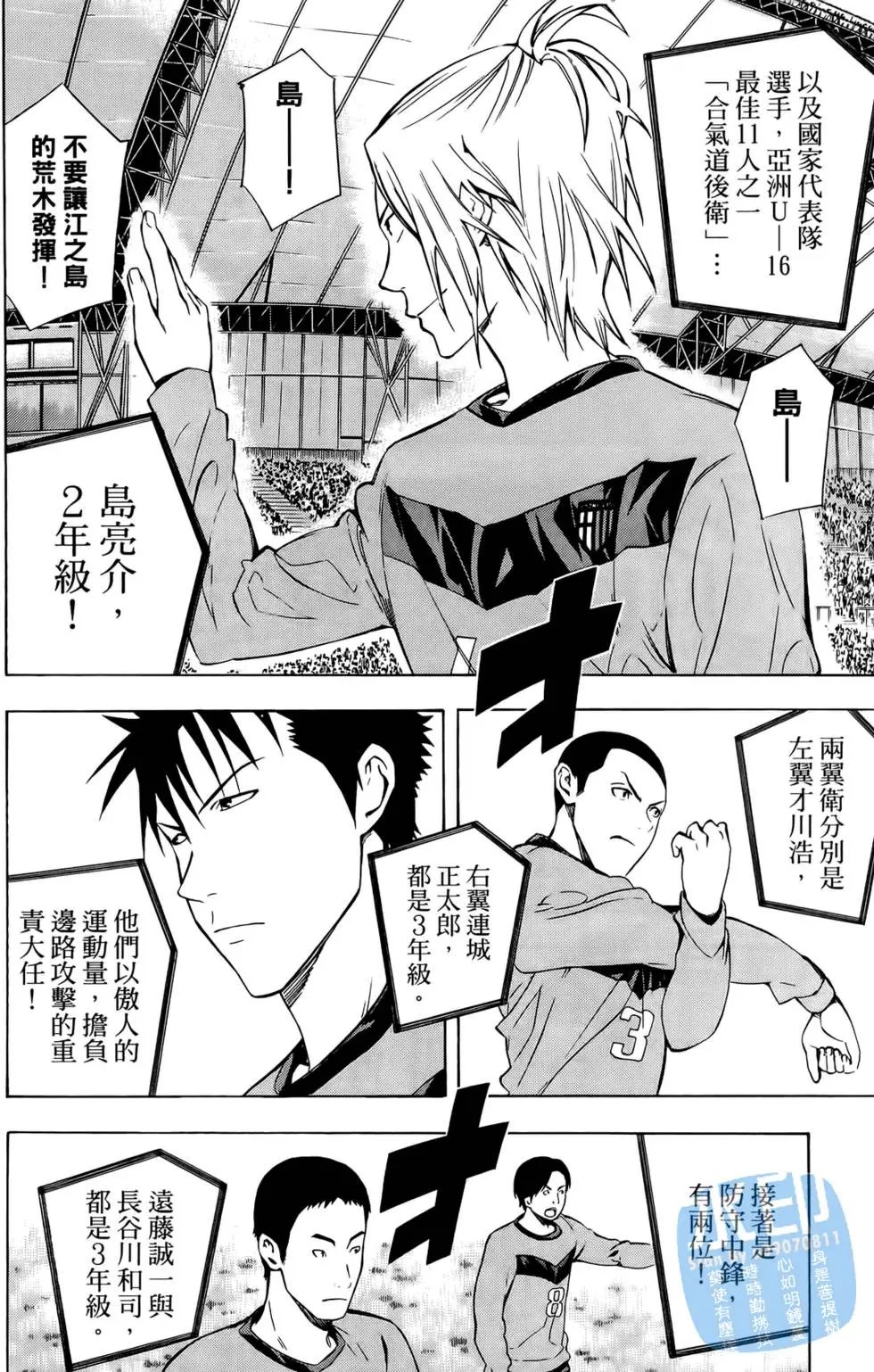 第25卷
