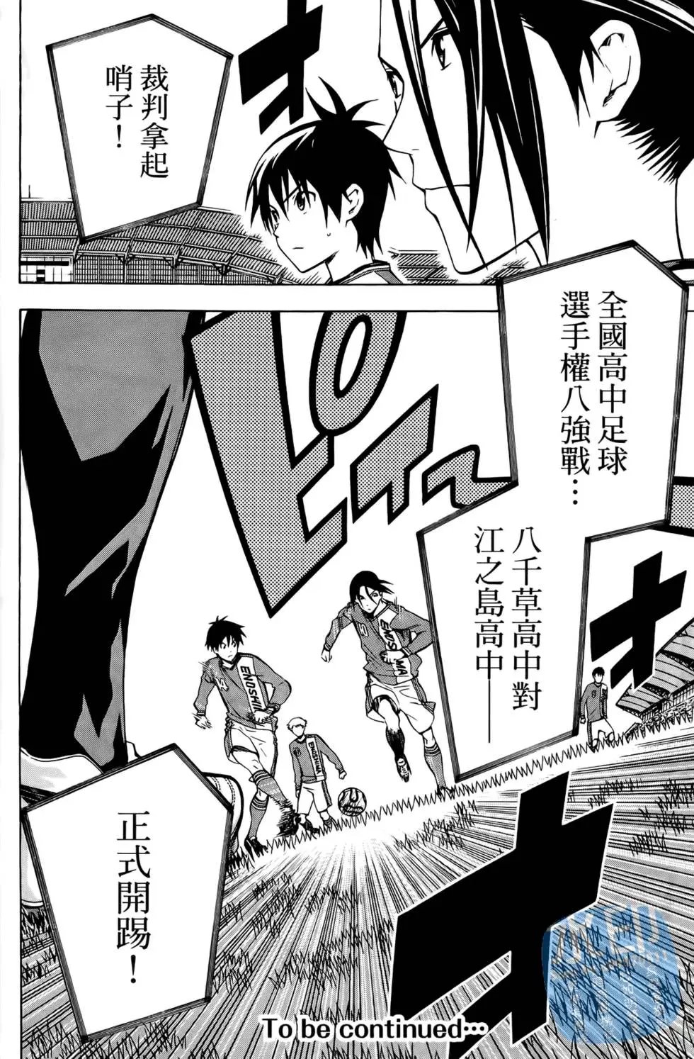 第25卷