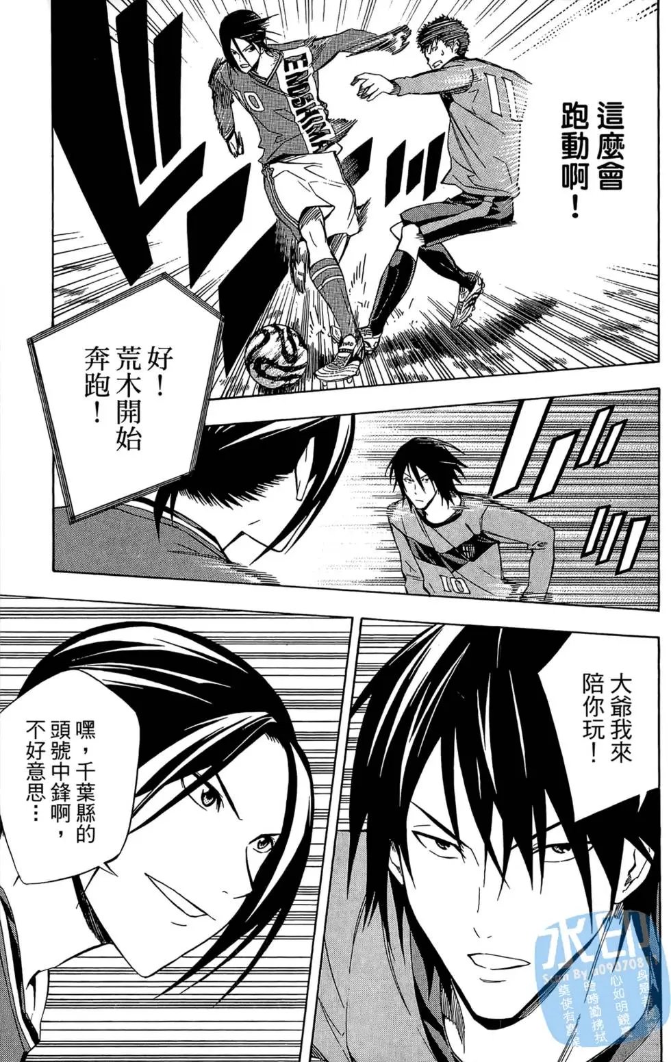 第26卷