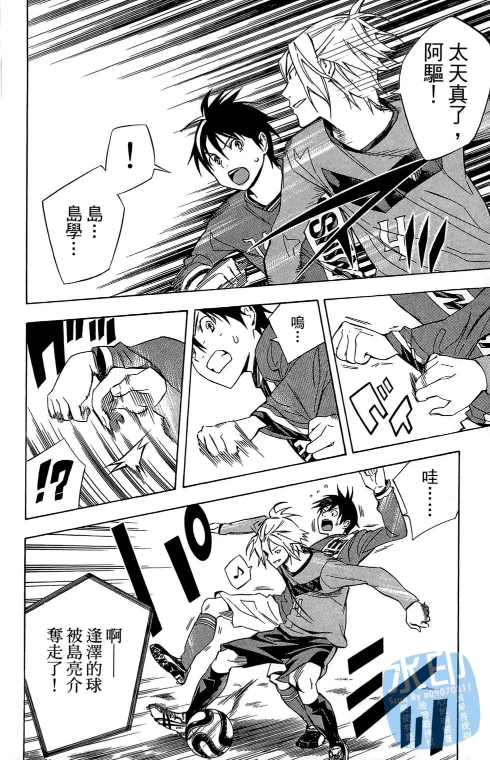 第26卷