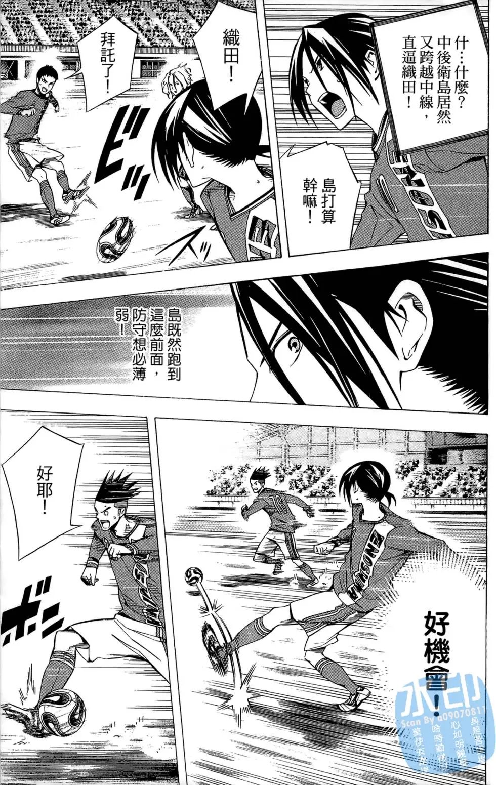 第26卷