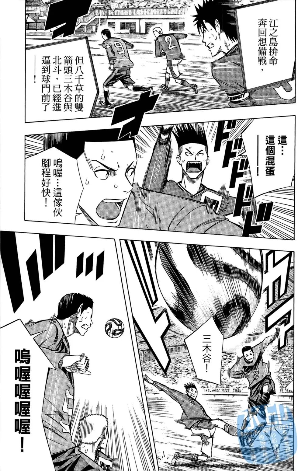 第26卷
