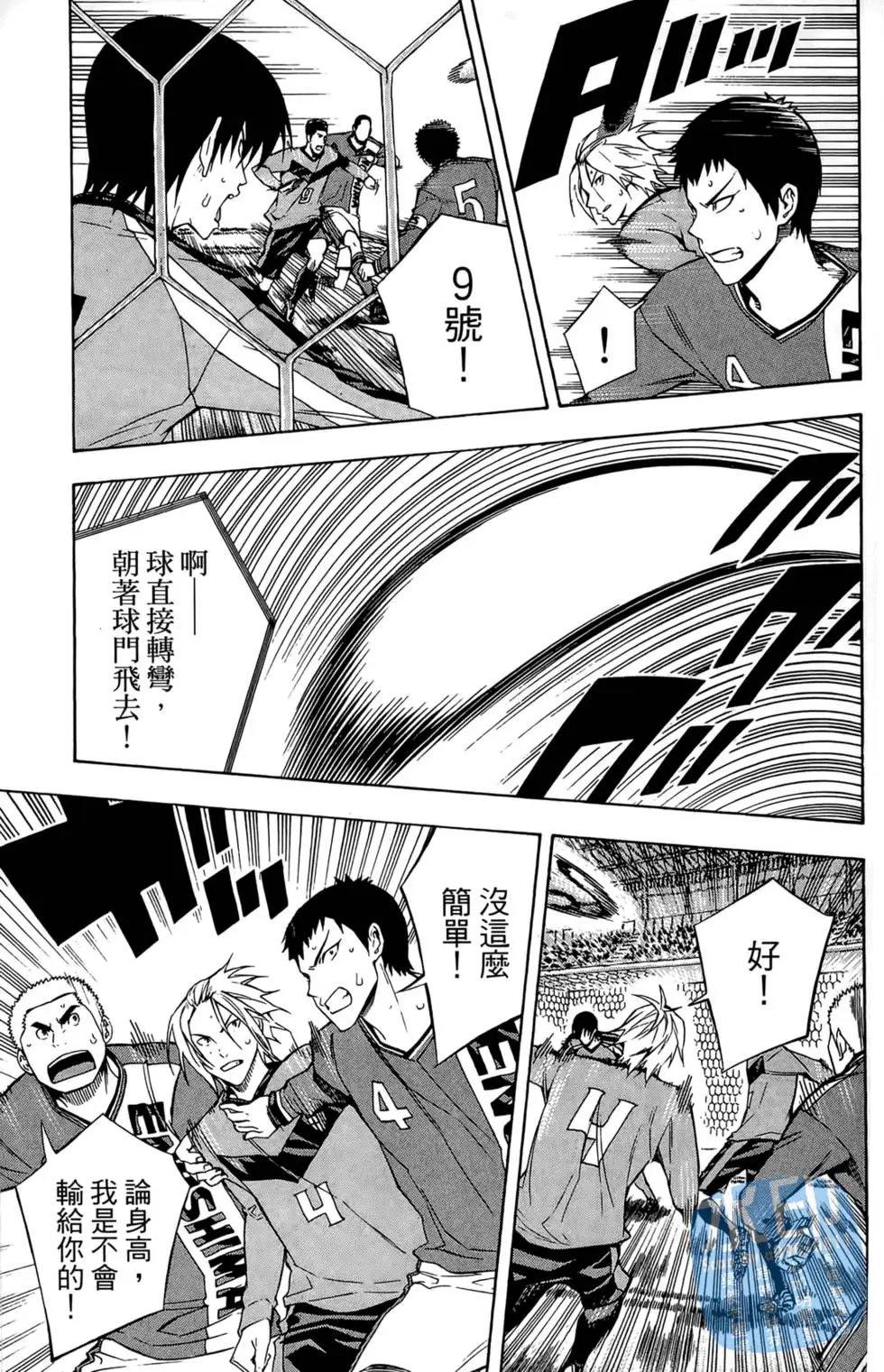 第26卷