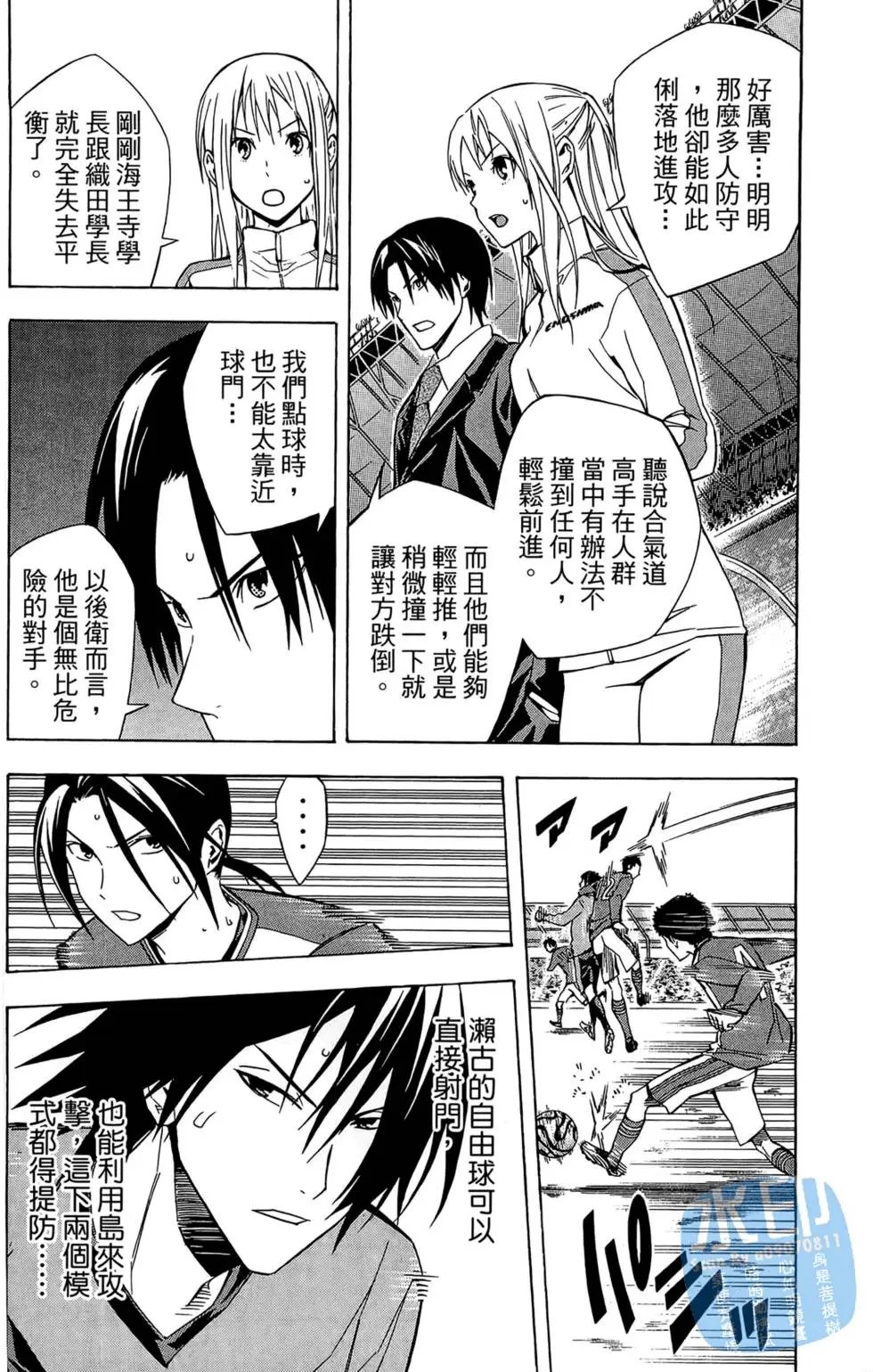 第26卷