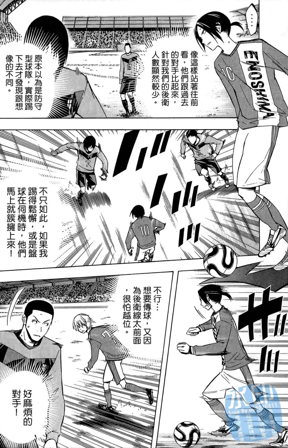 第26卷