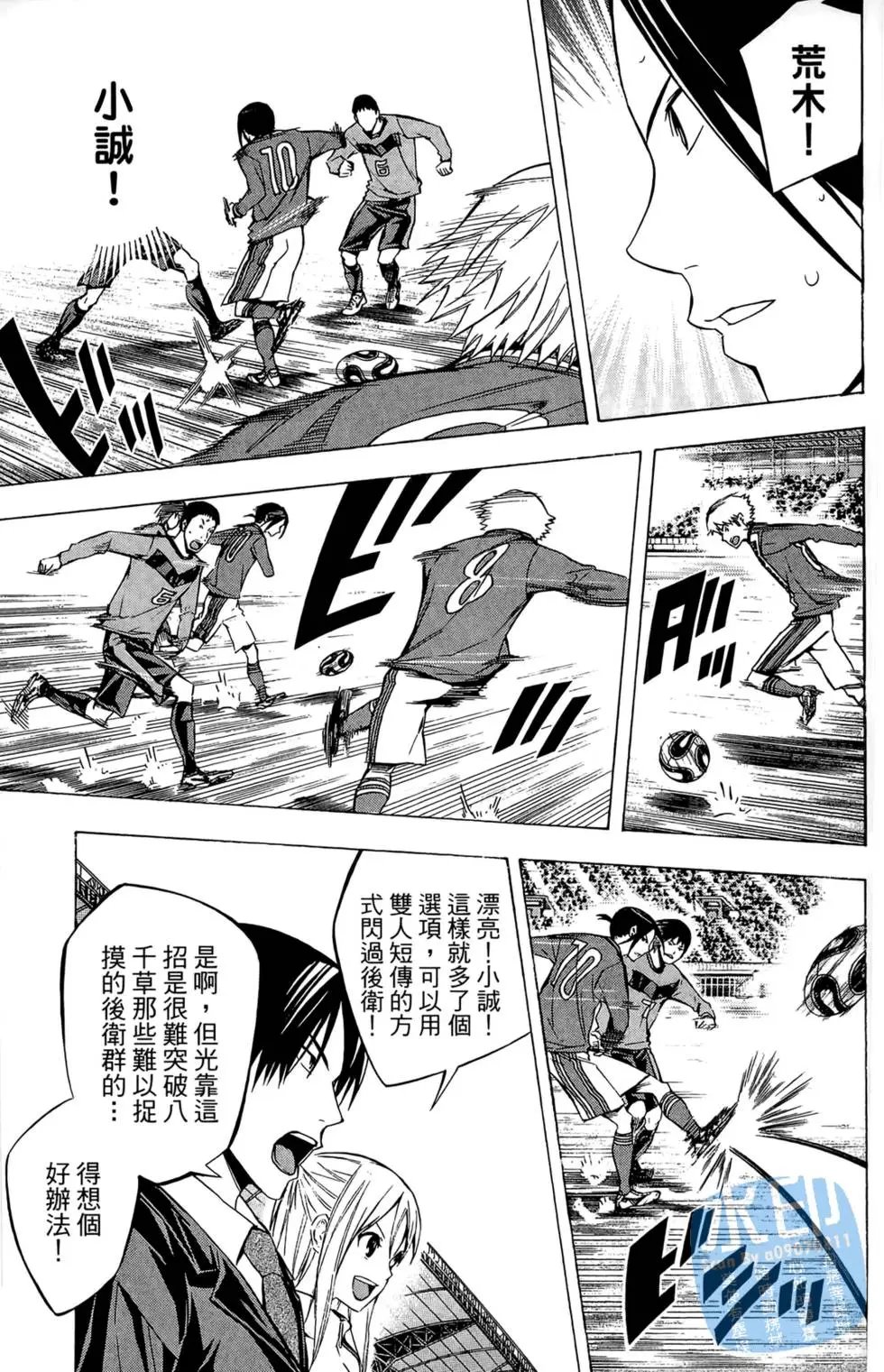 第26卷