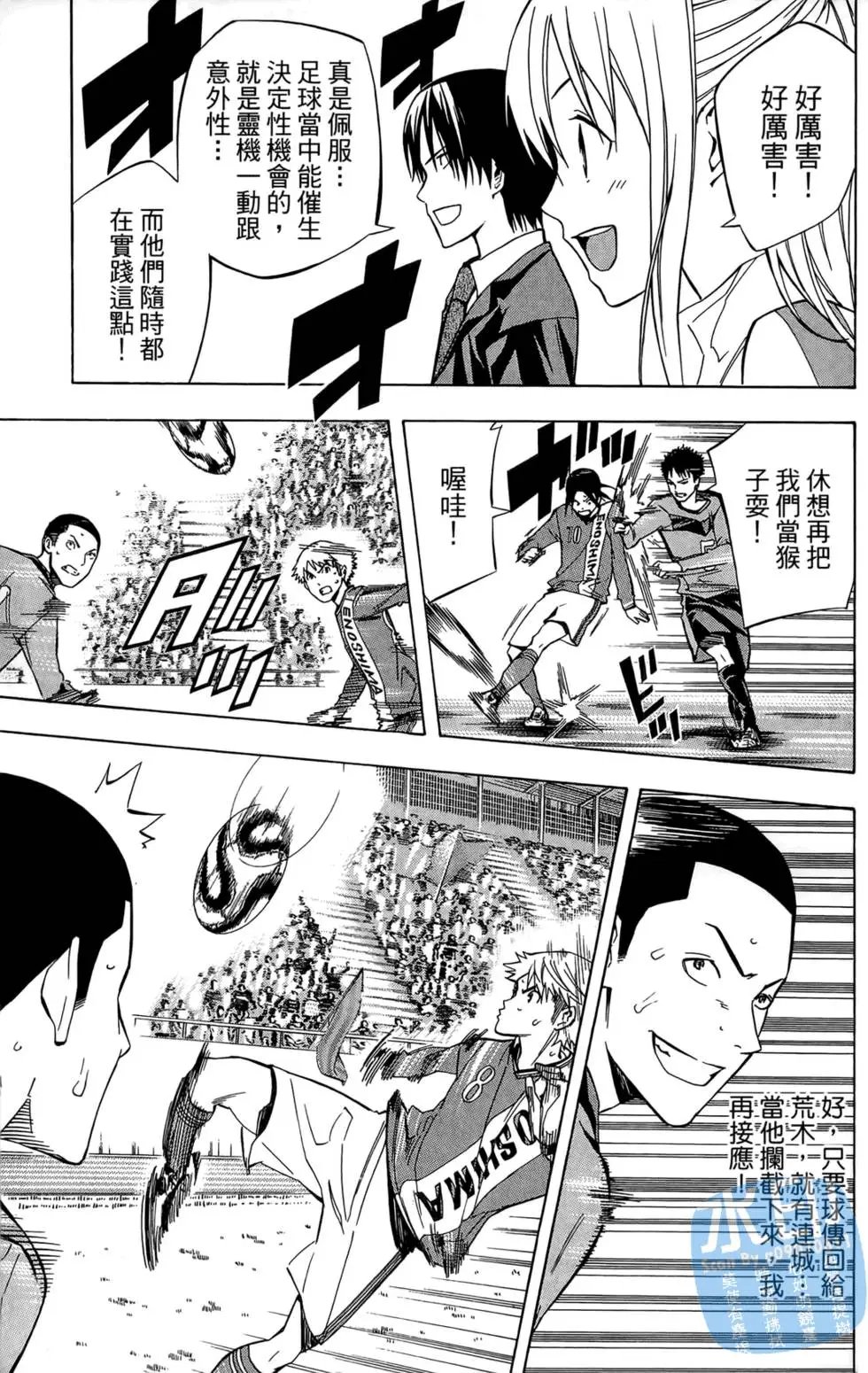 第26卷