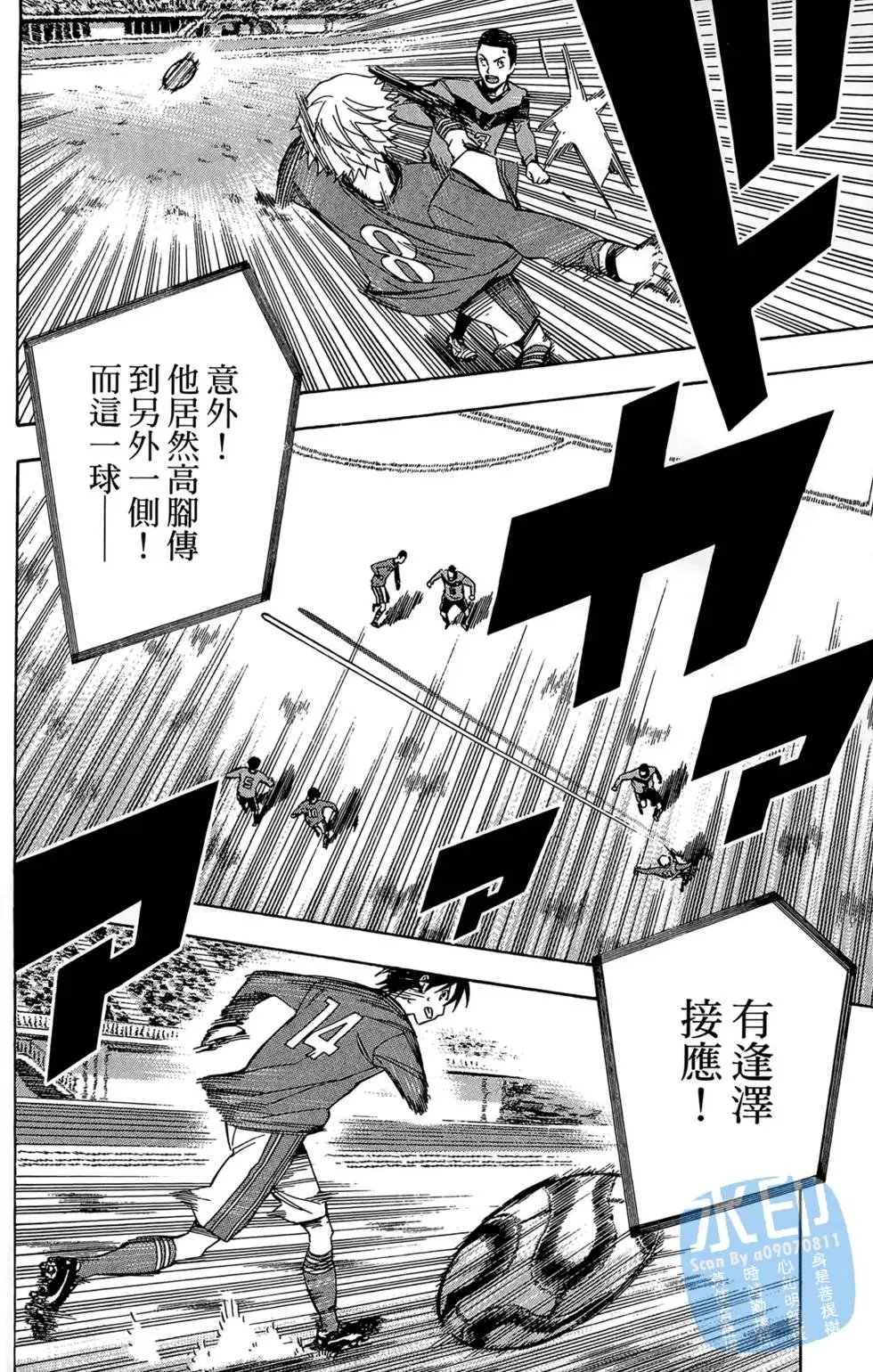 第26卷