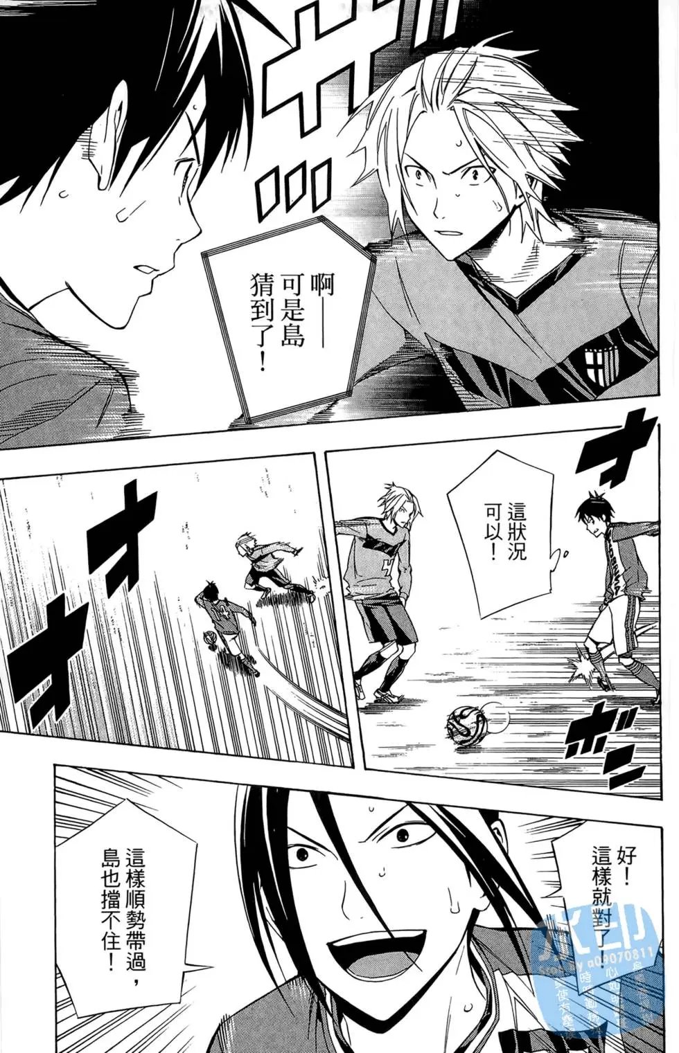 第26卷