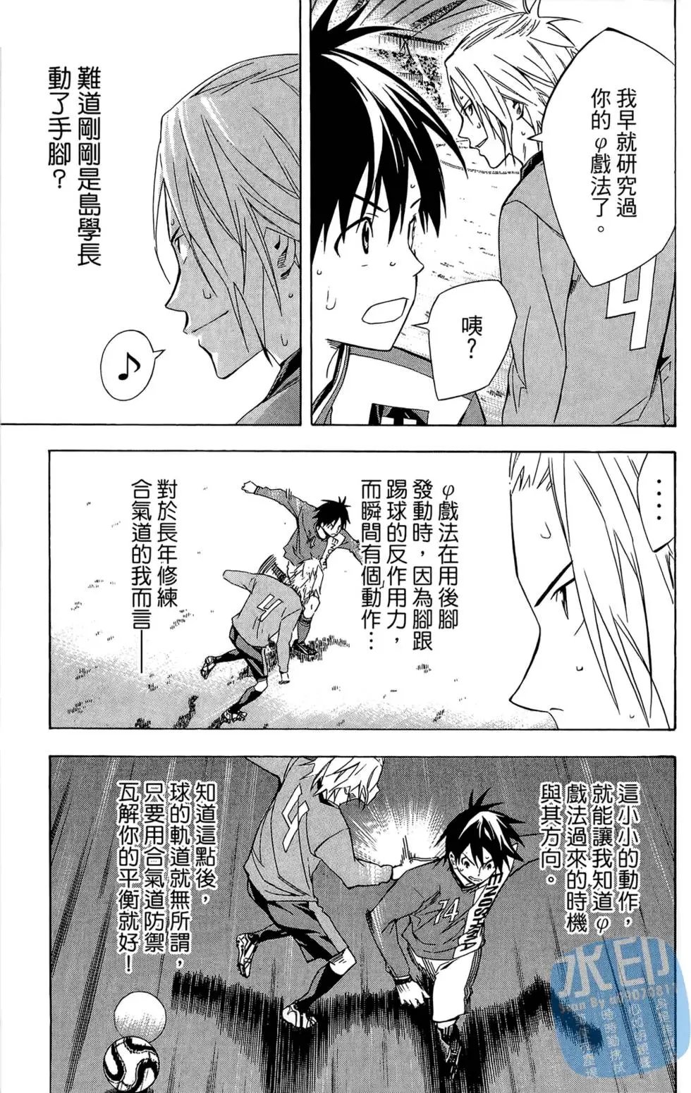 第26卷