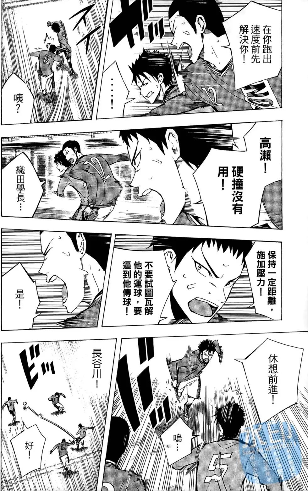 第26卷