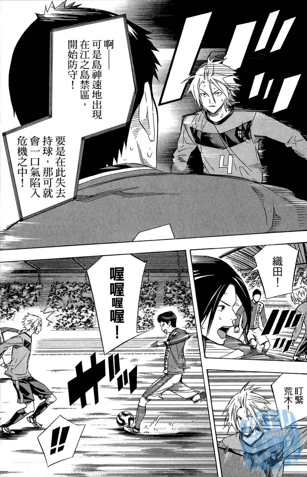 第26卷
