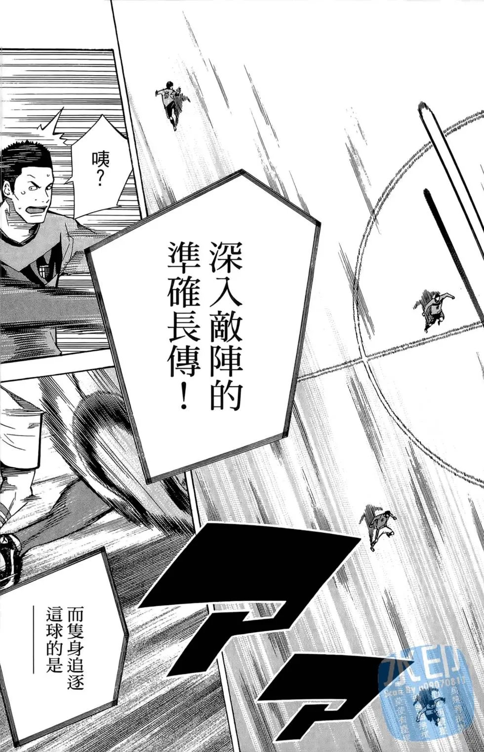第26卷