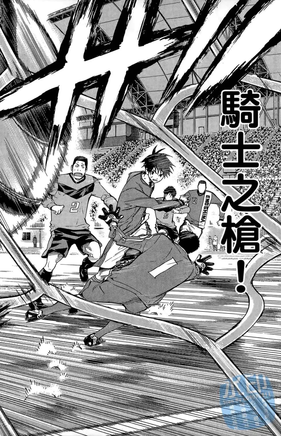 第26卷