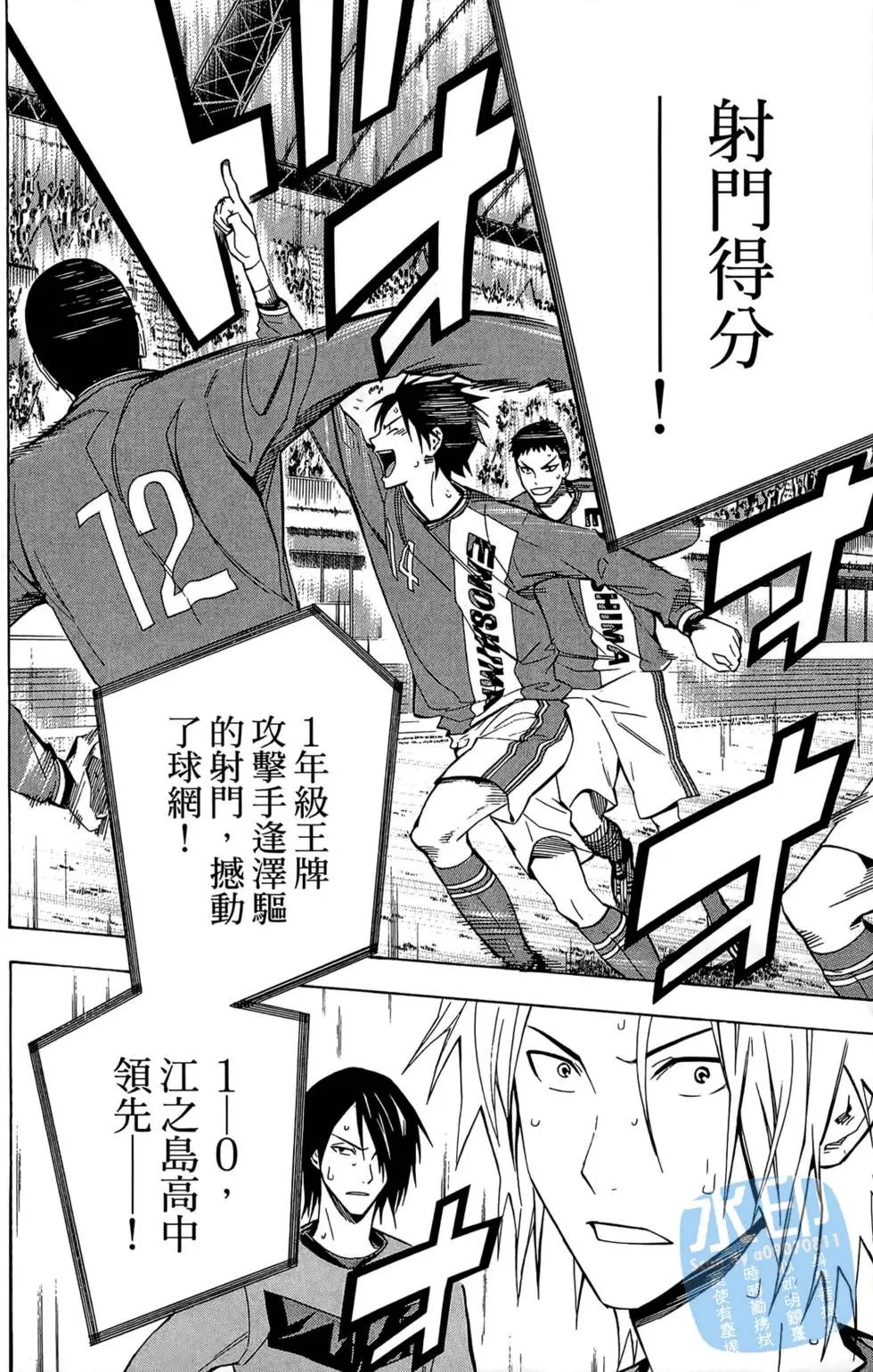 第26卷