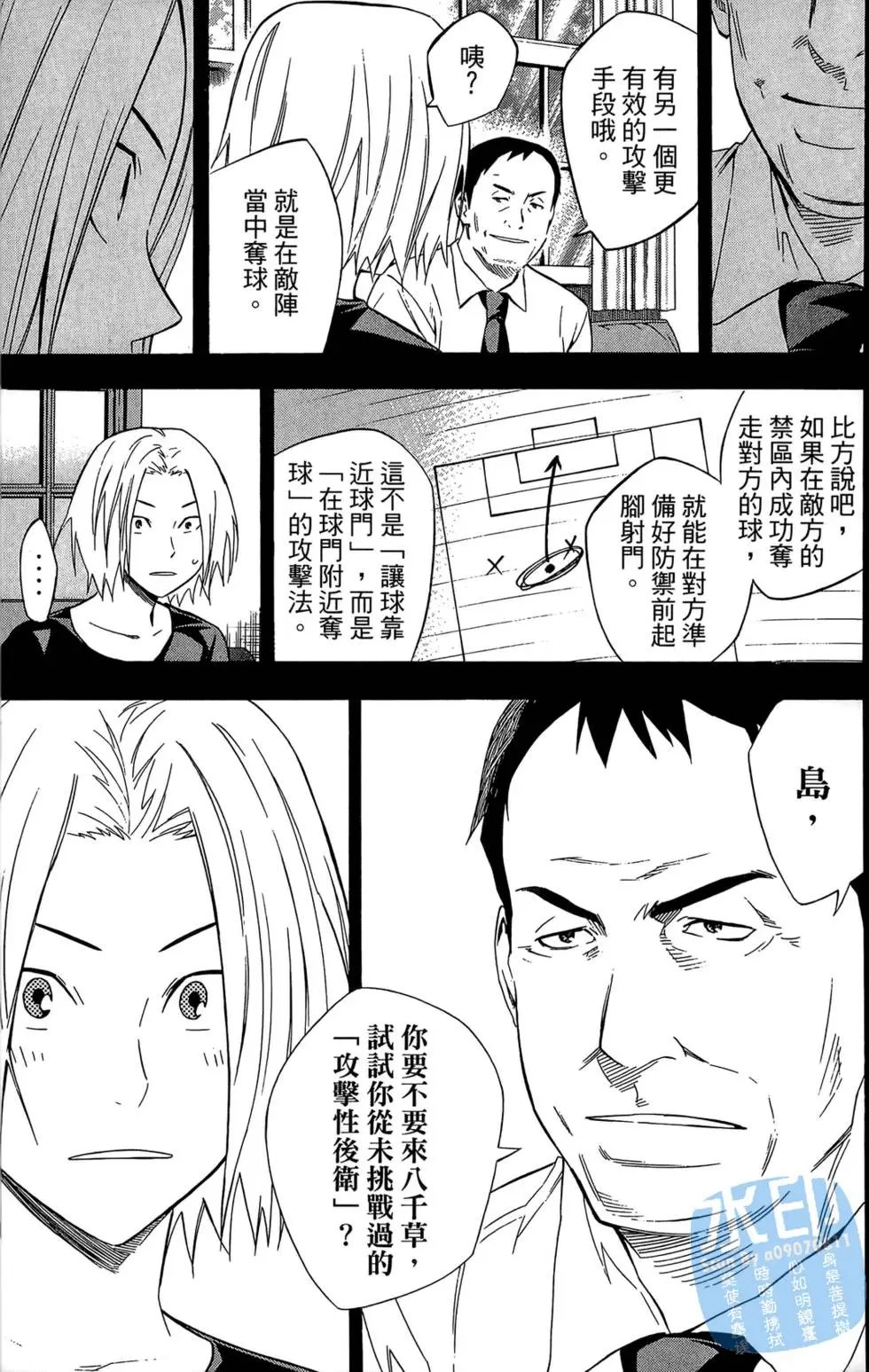 第26卷
