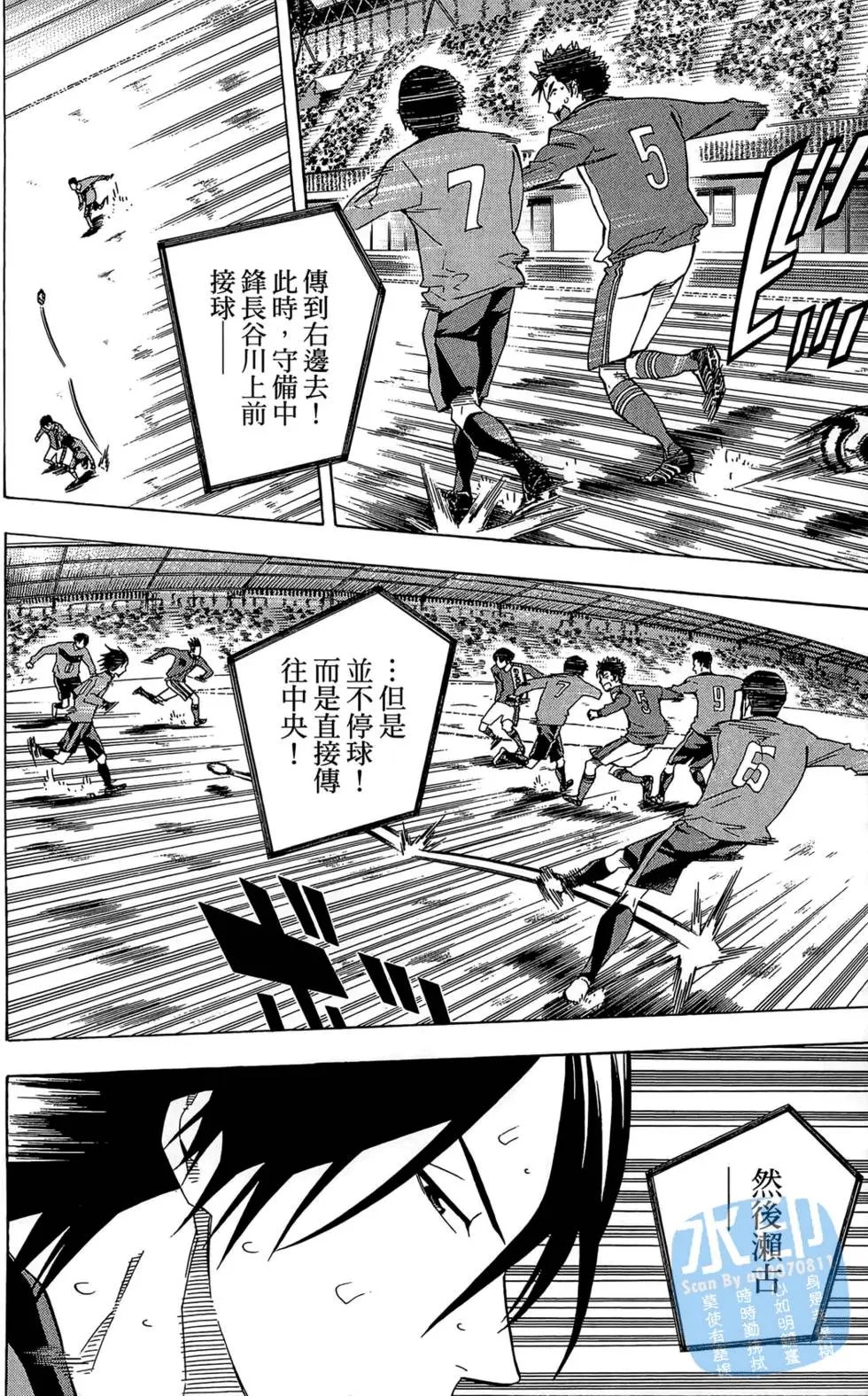 第26卷