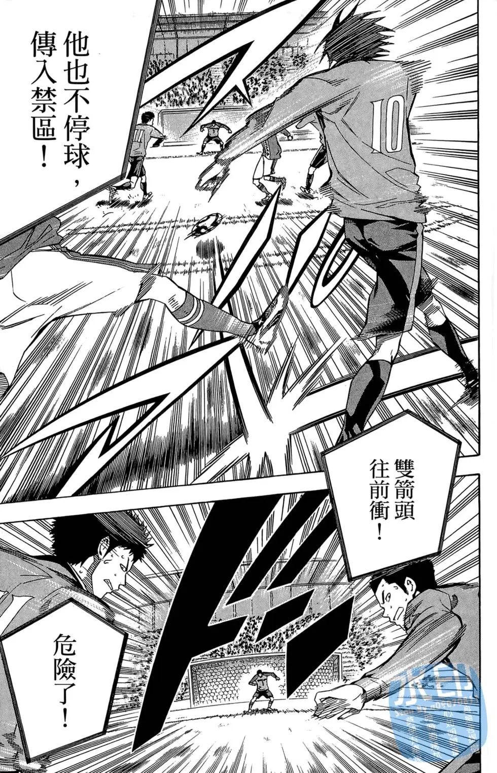 第26卷