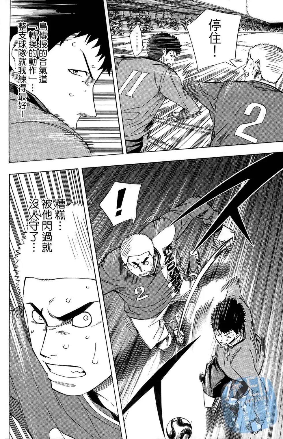 第26卷