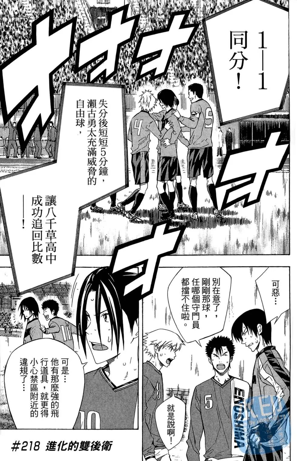 第26卷