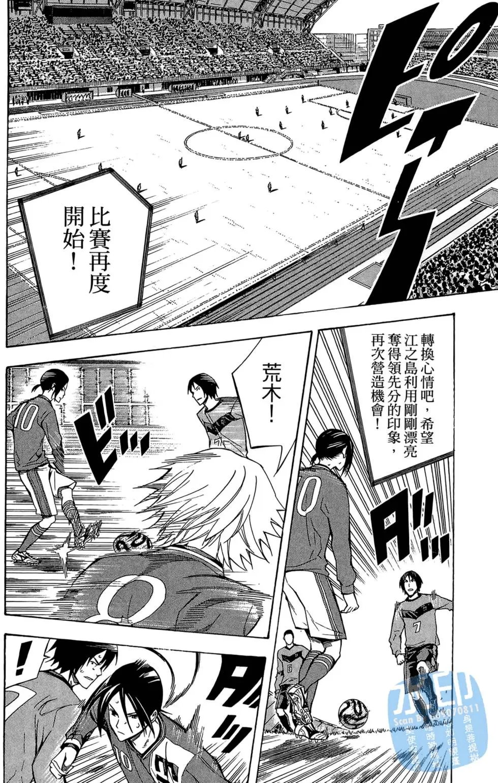 第26卷