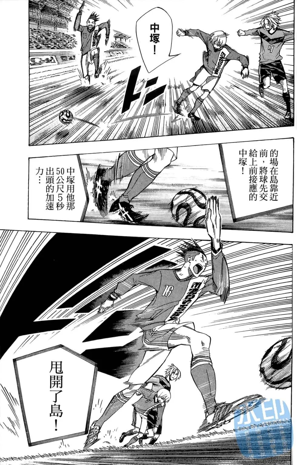 第26卷