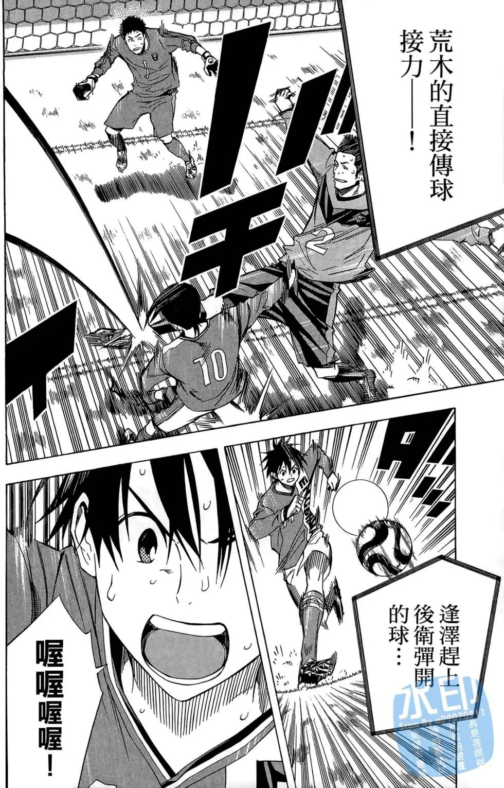 第26卷