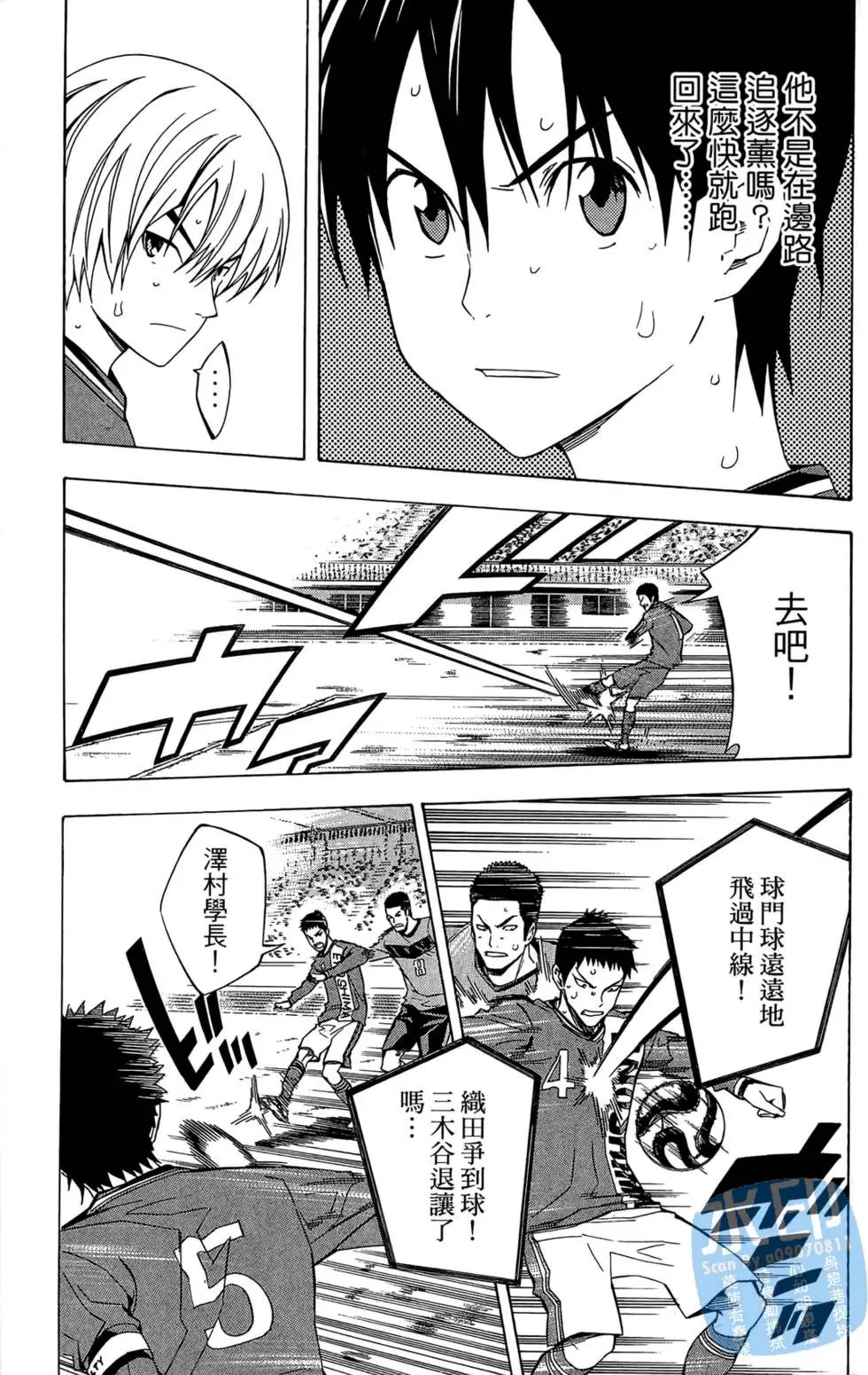 第26卷