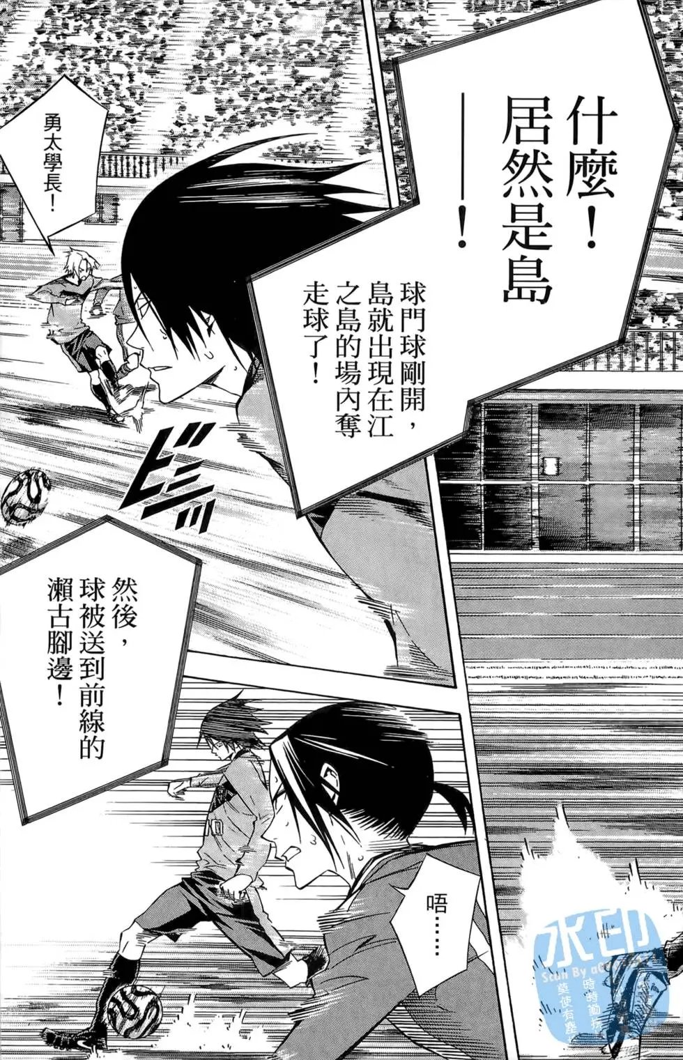 第26卷
