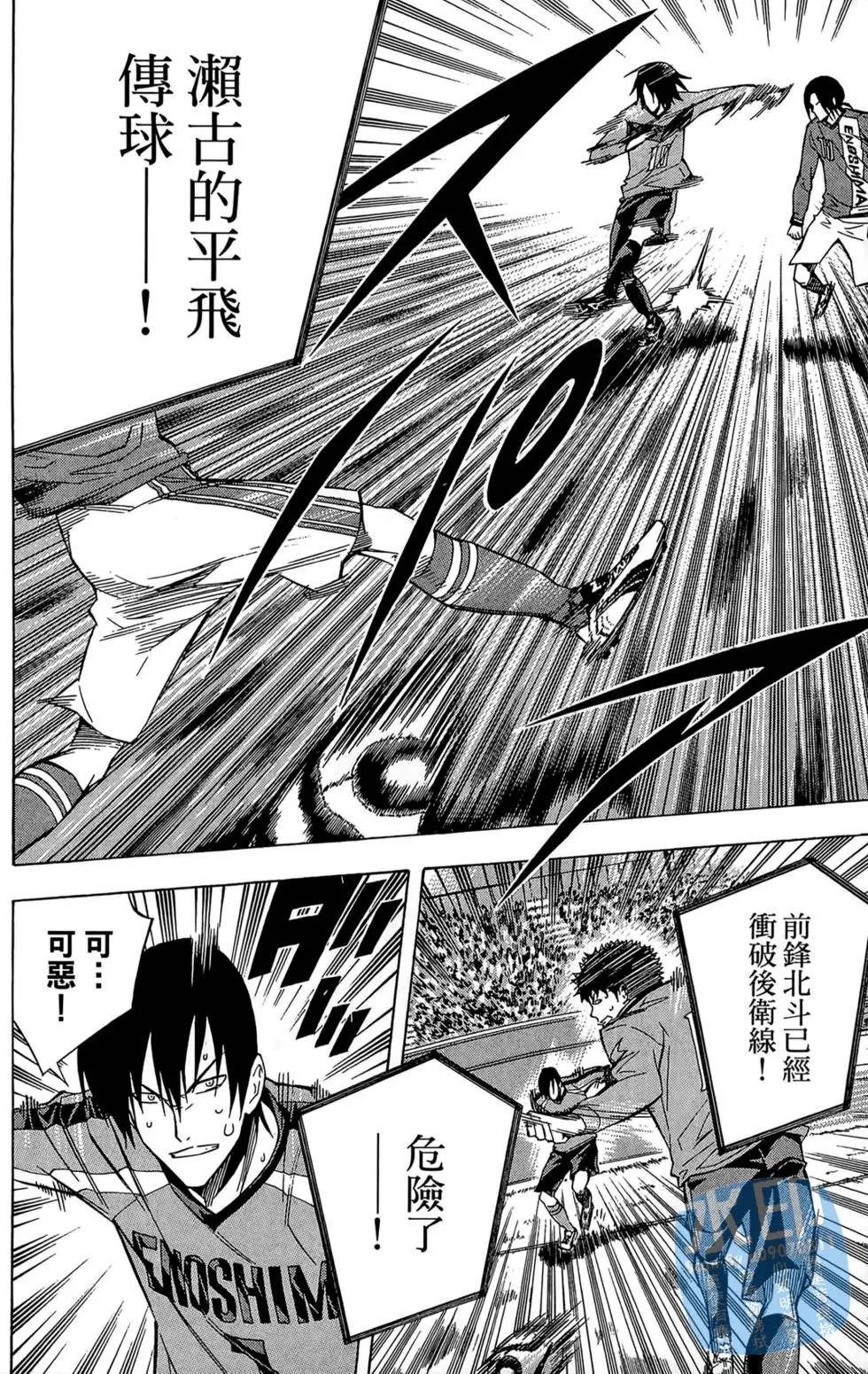 第26卷