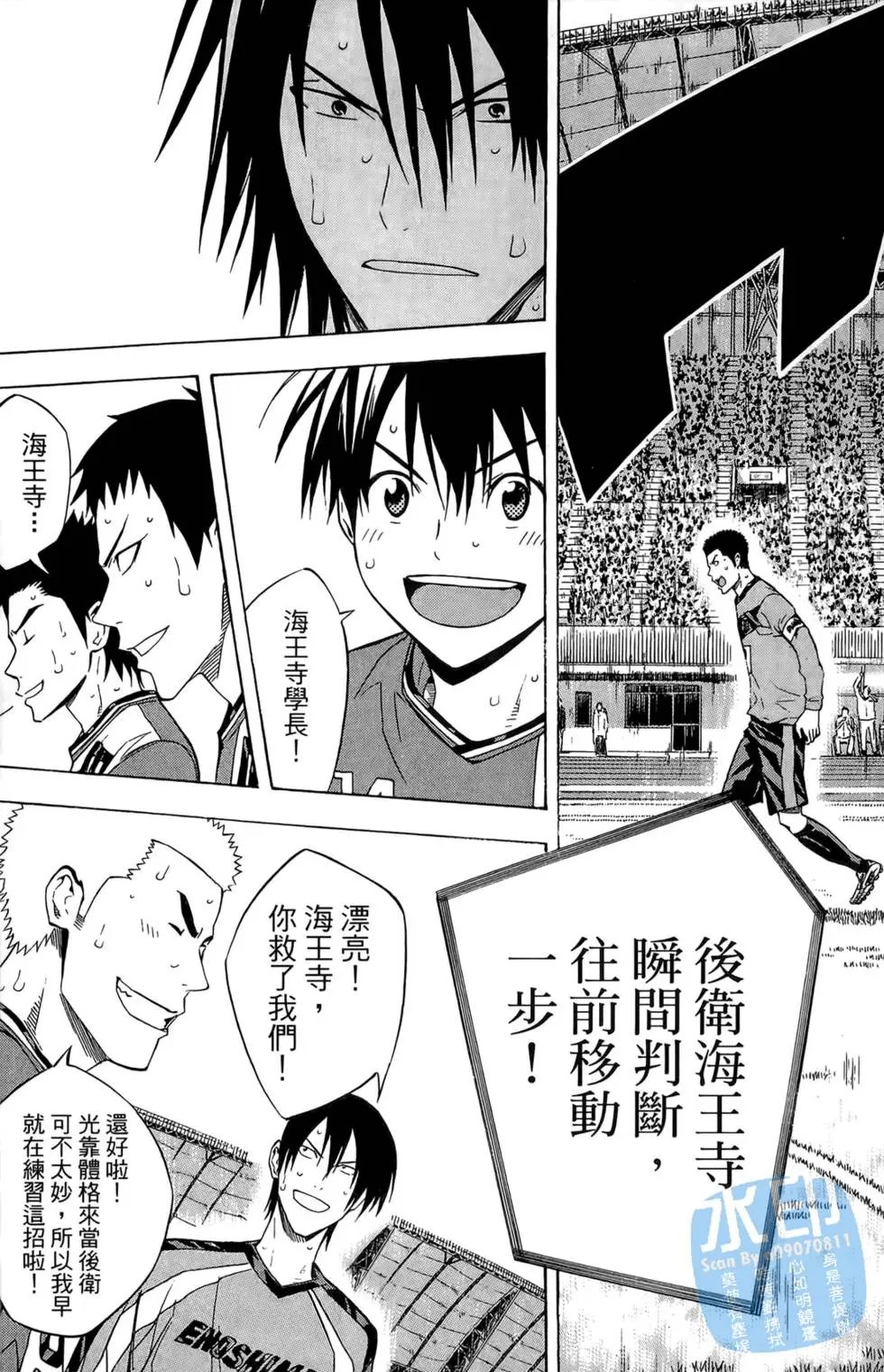 第26卷