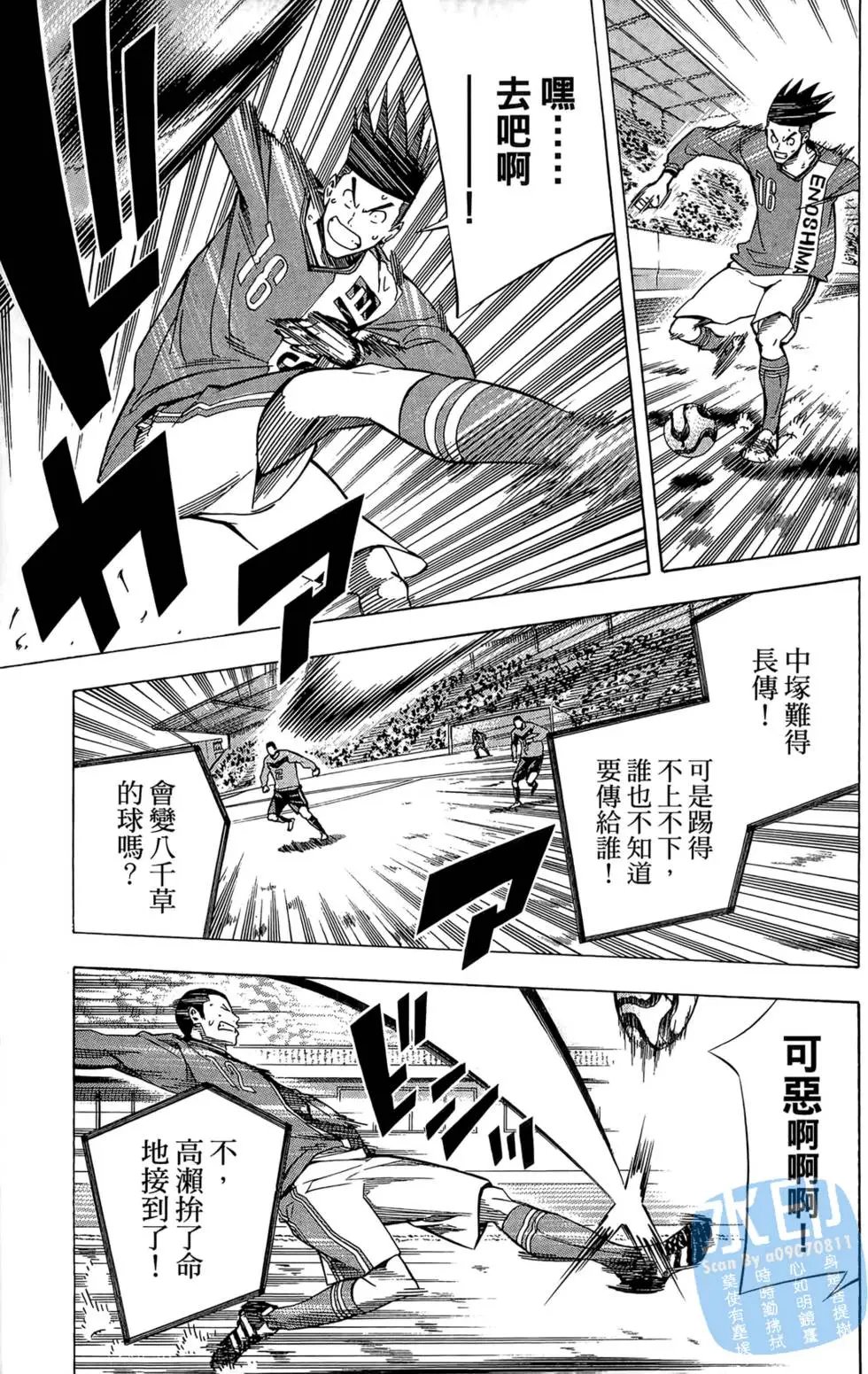 第26卷