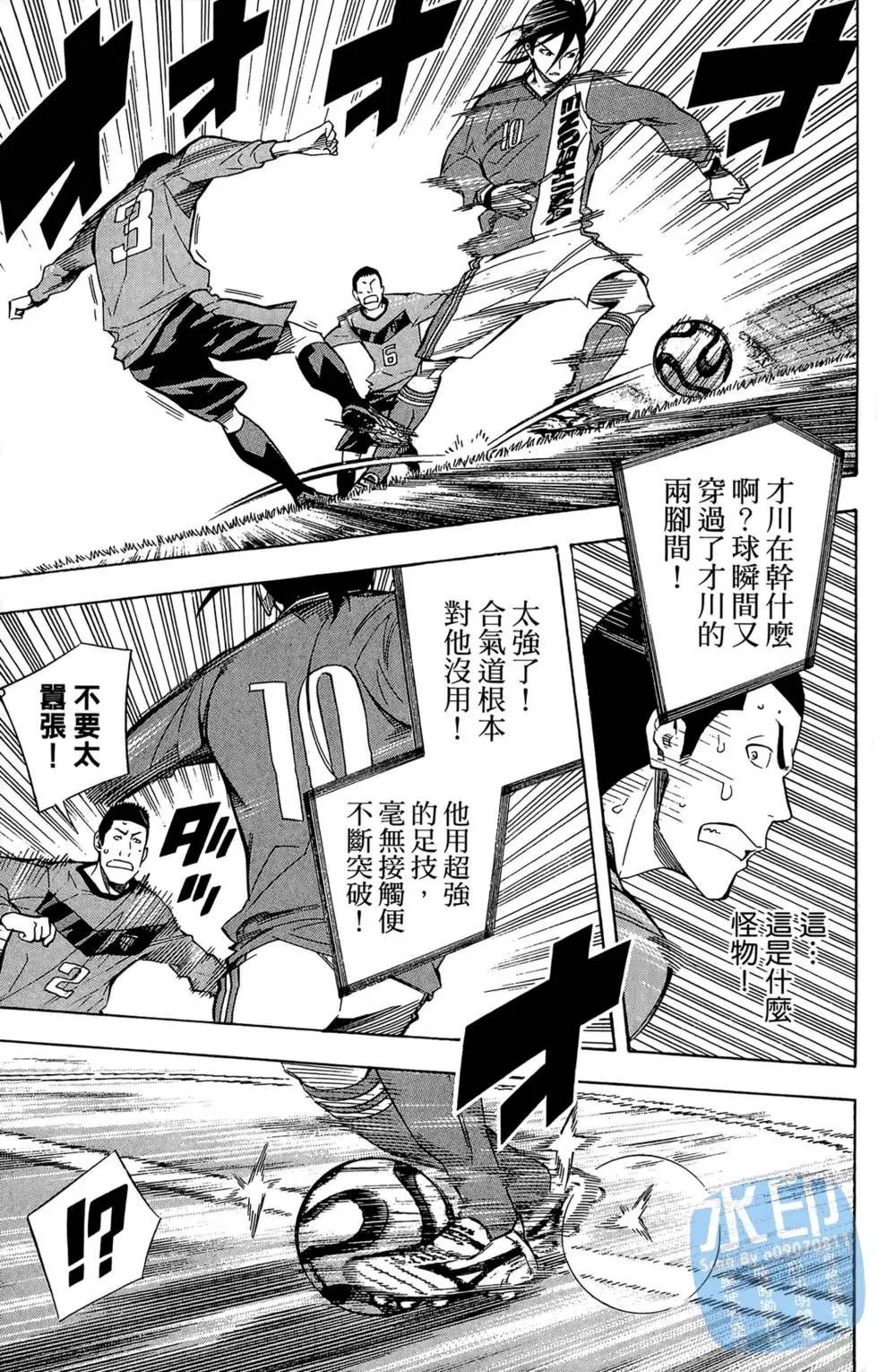 第26卷
