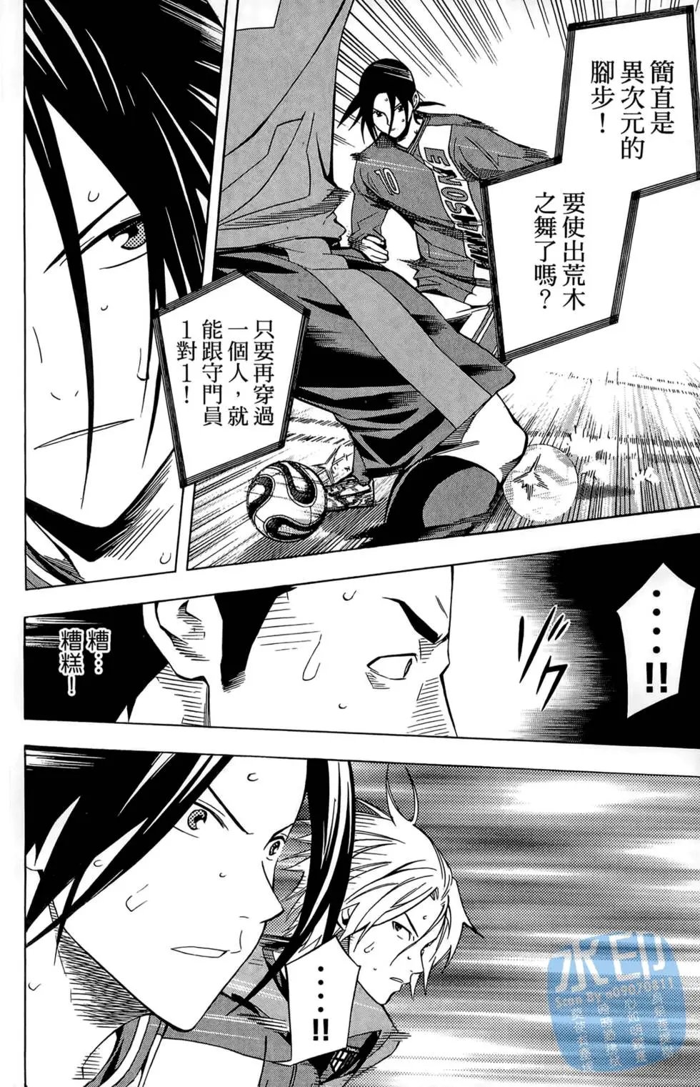 第26卷