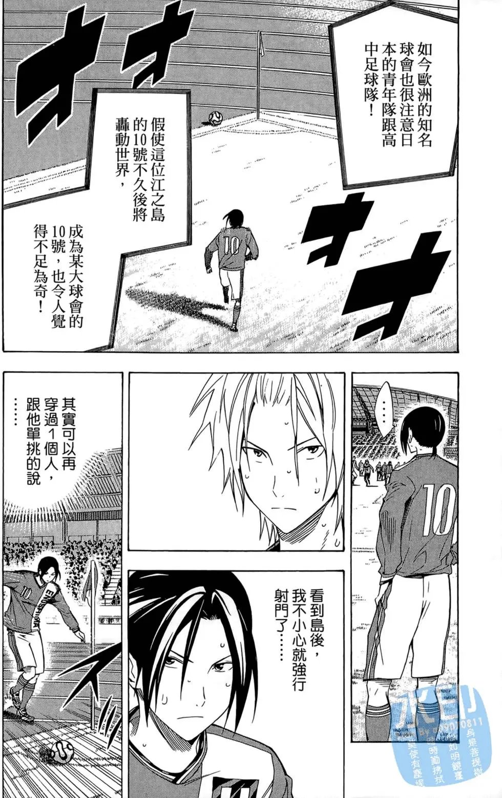 第26卷