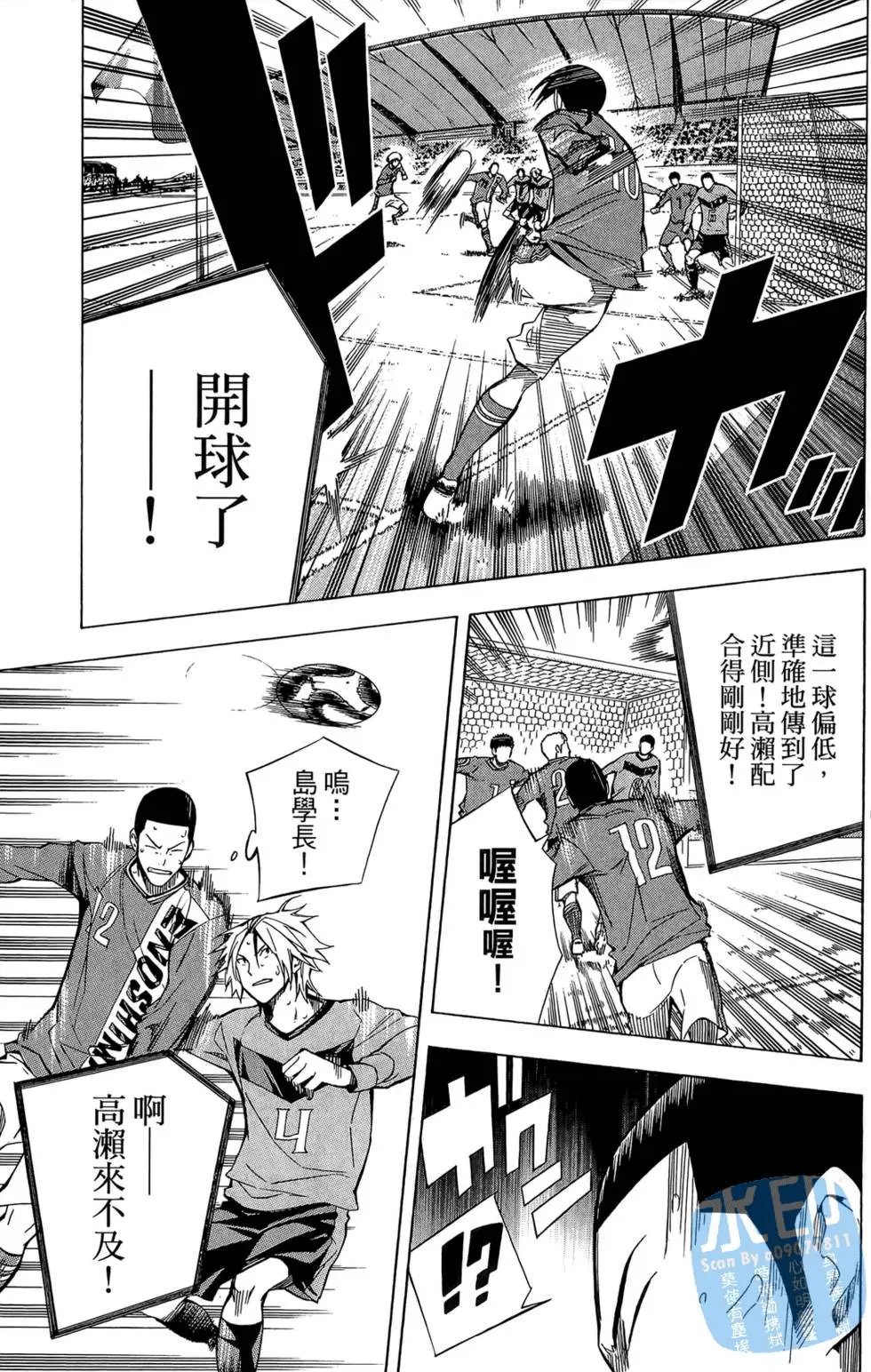第26卷