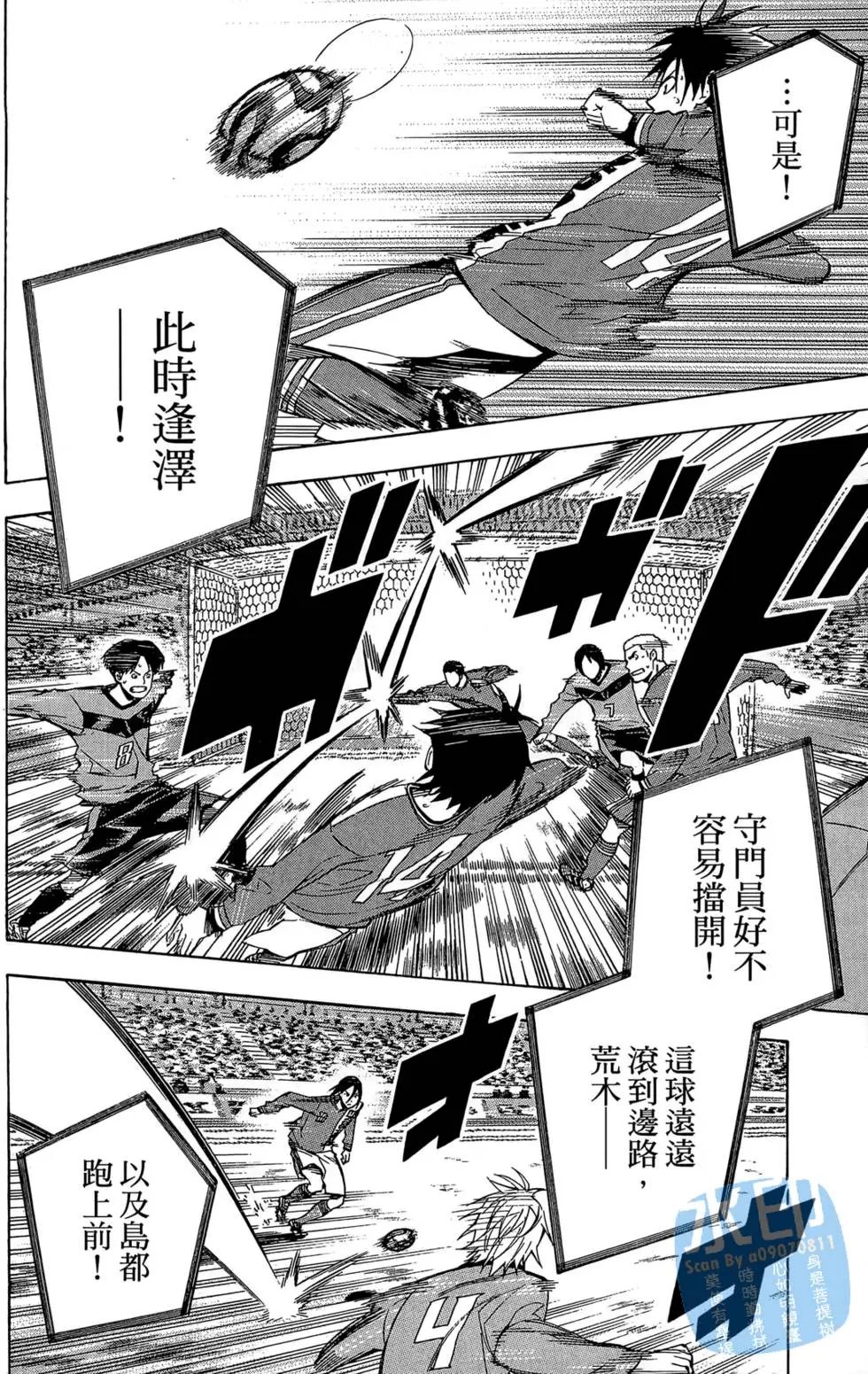 第26卷