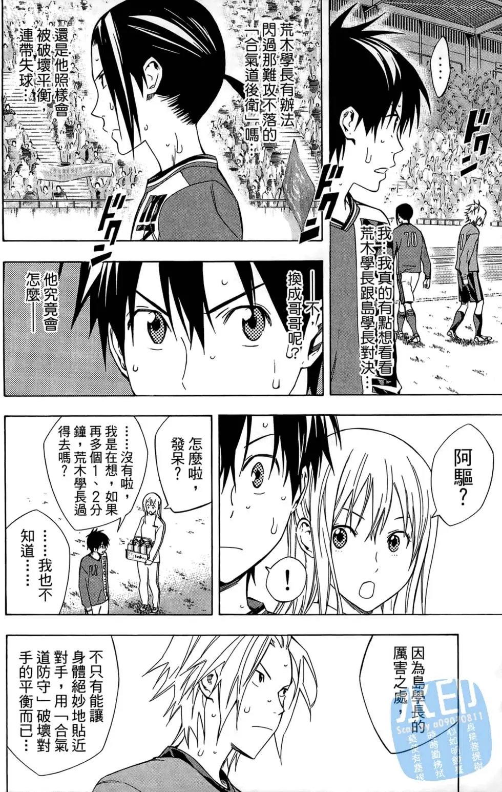 第26卷