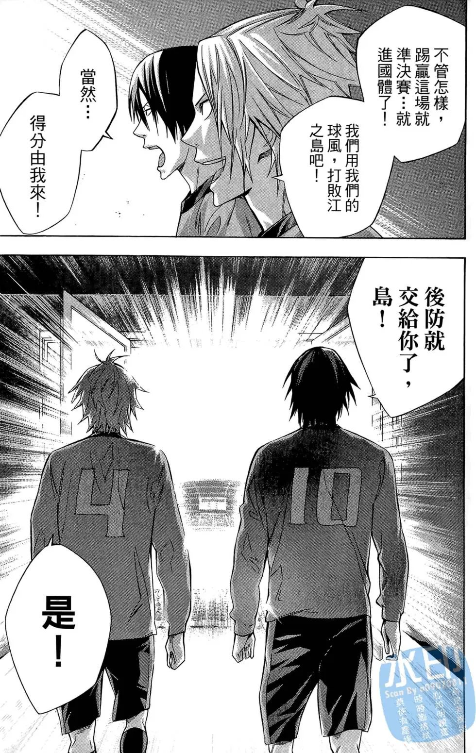 第26卷