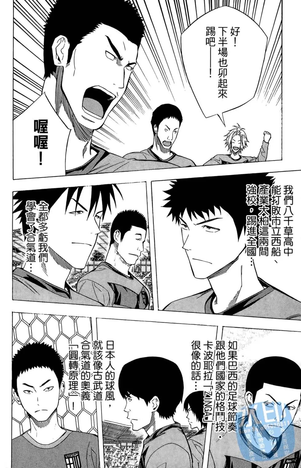 第26卷