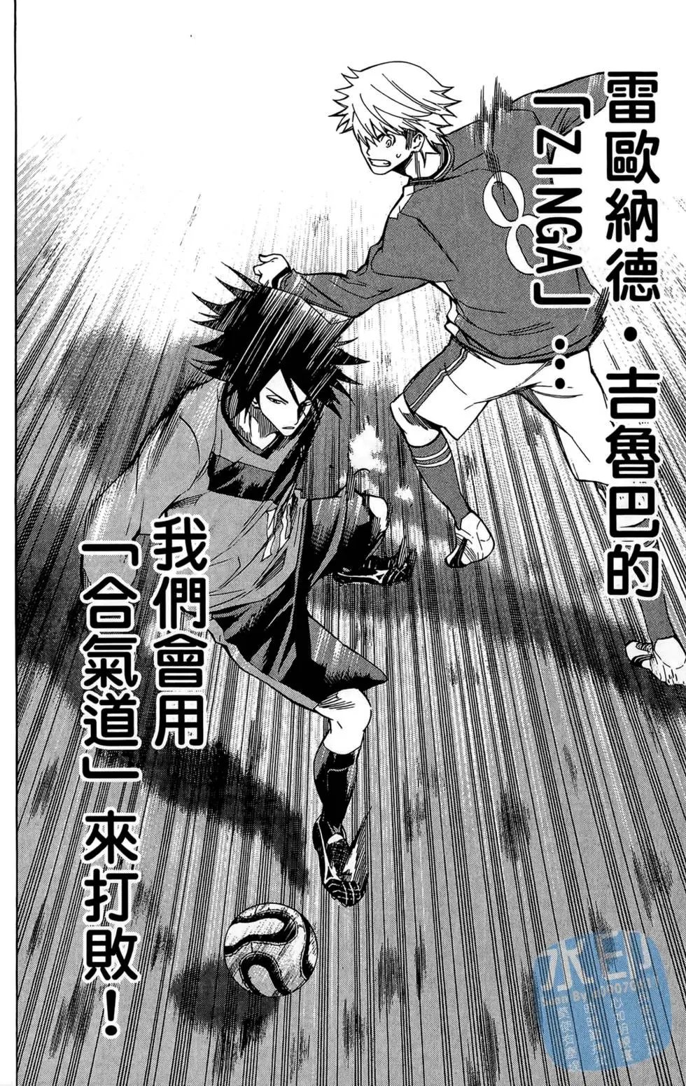 第26卷