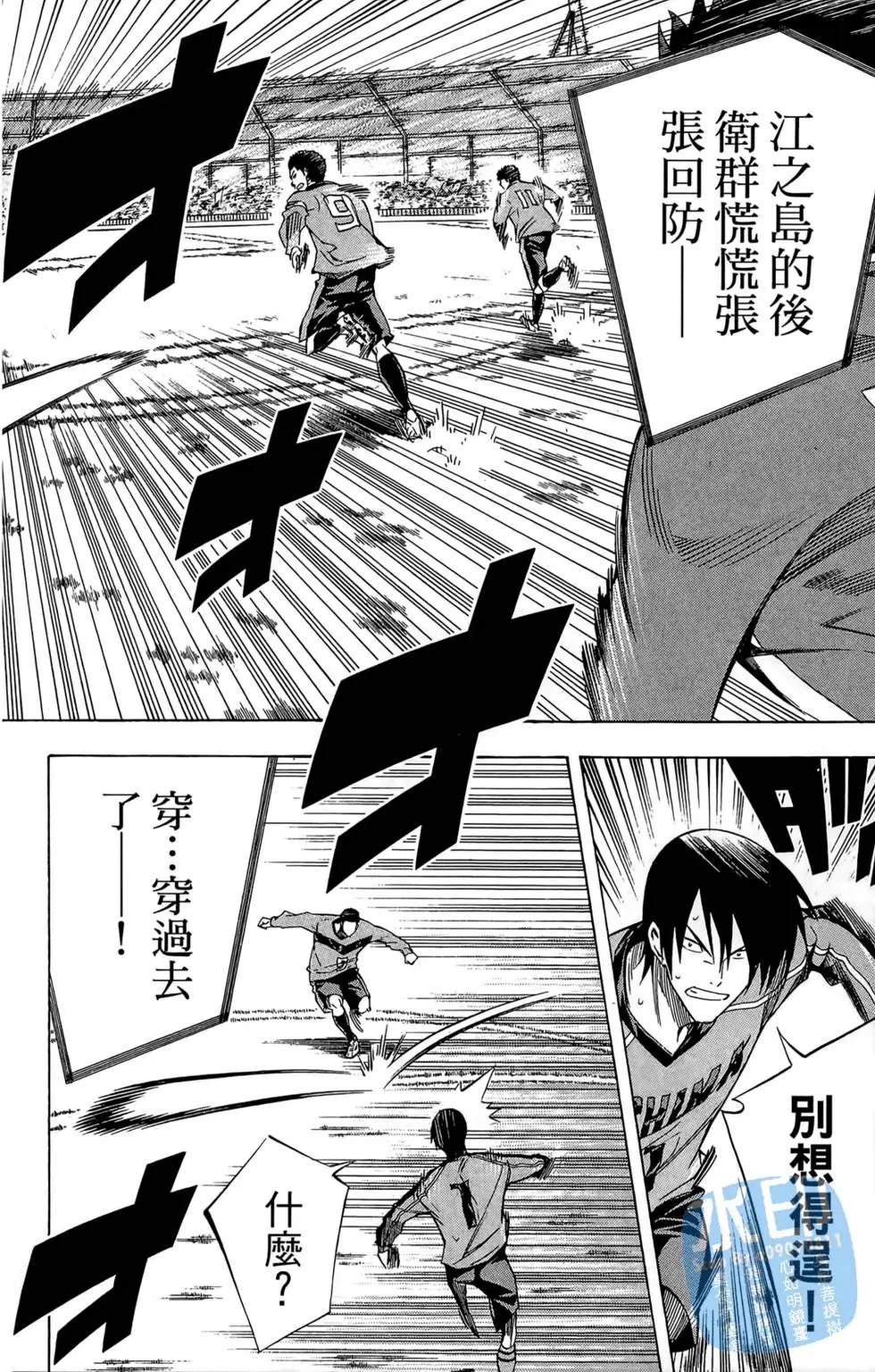 第26卷