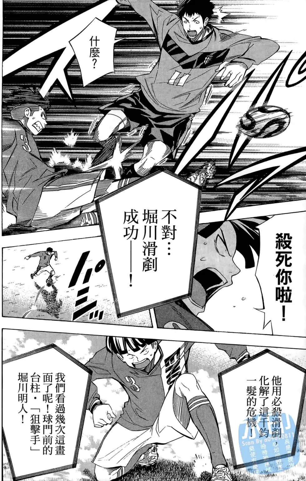 第26卷