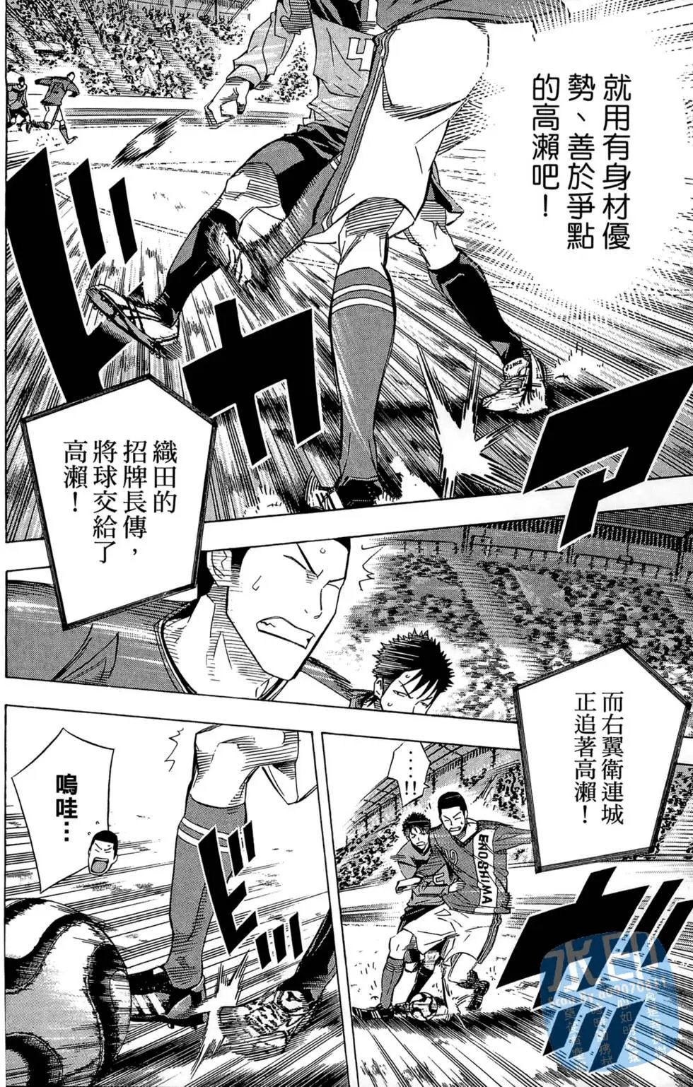 第26卷