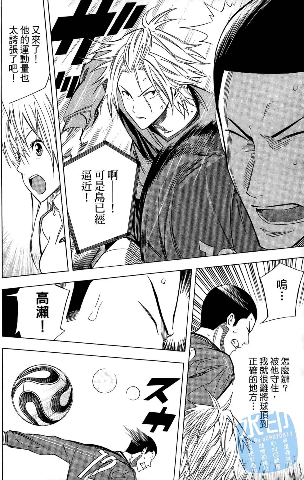 第26卷