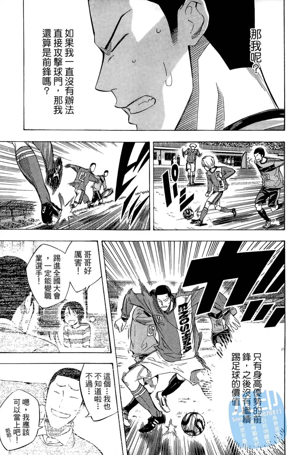 第26卷