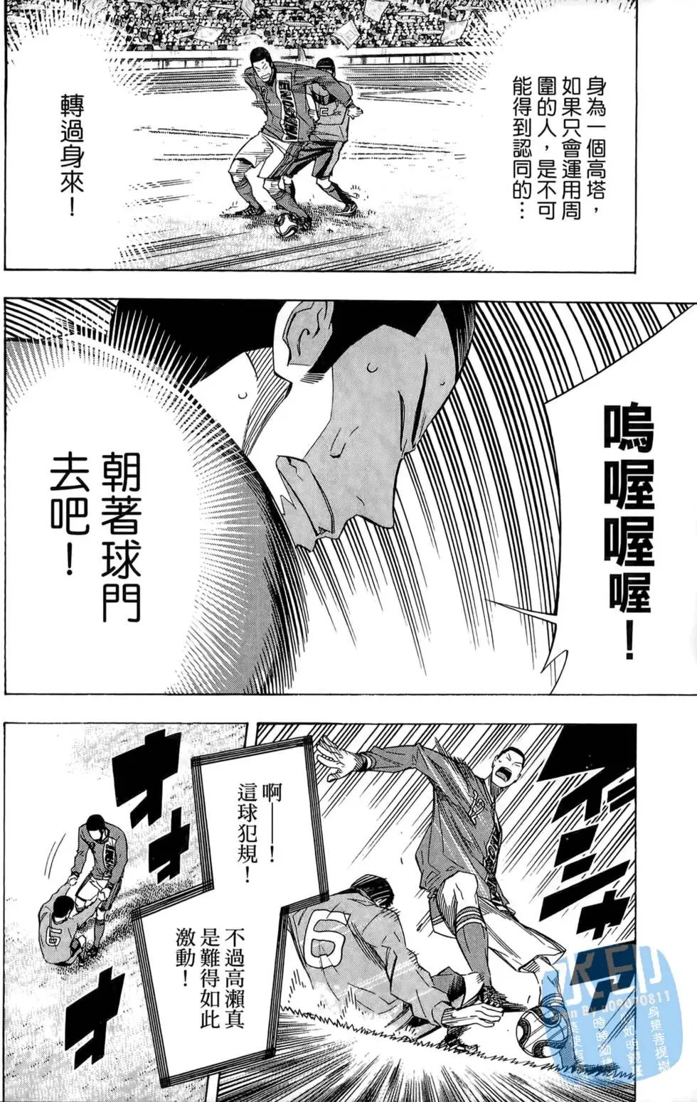 第26卷