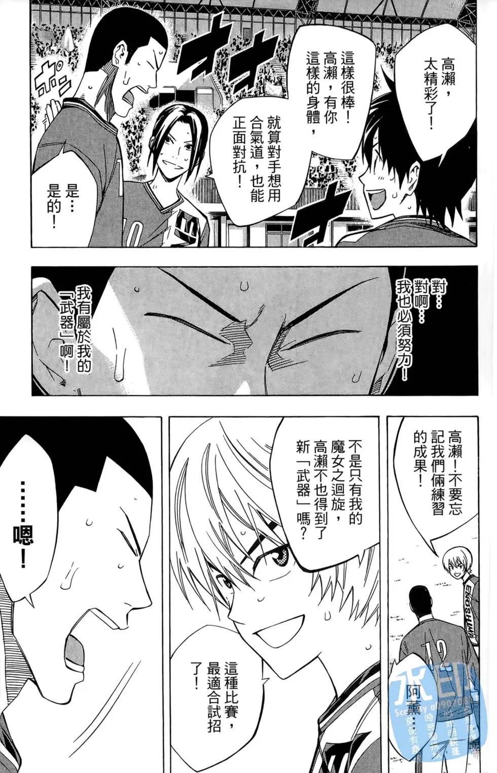 第26卷