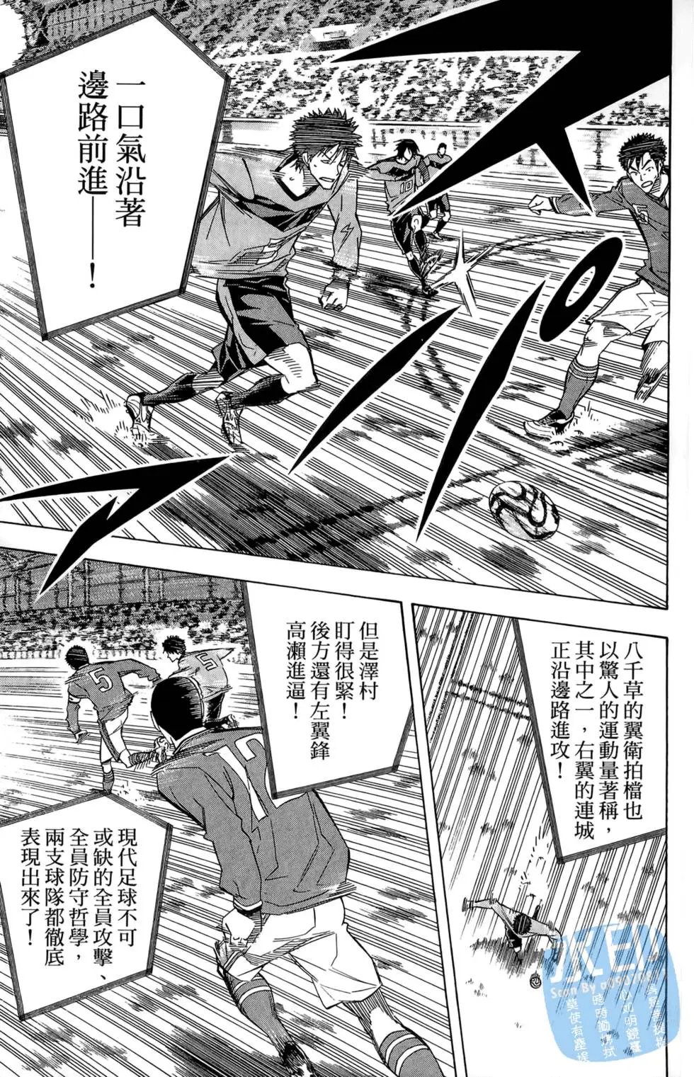 第26卷