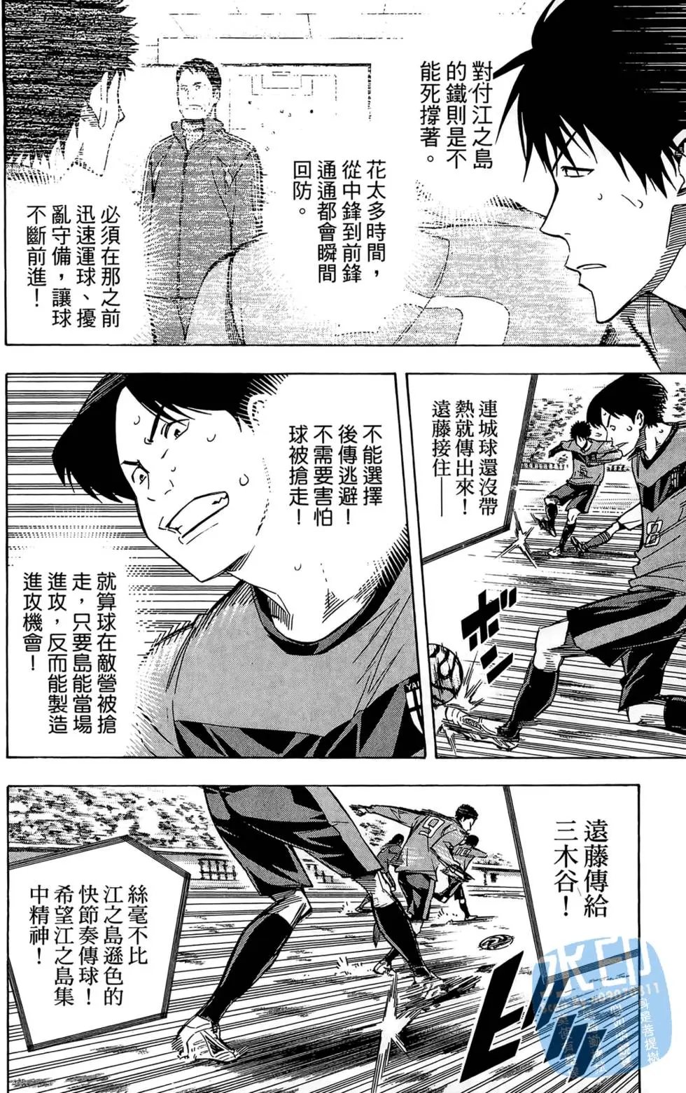 第26卷